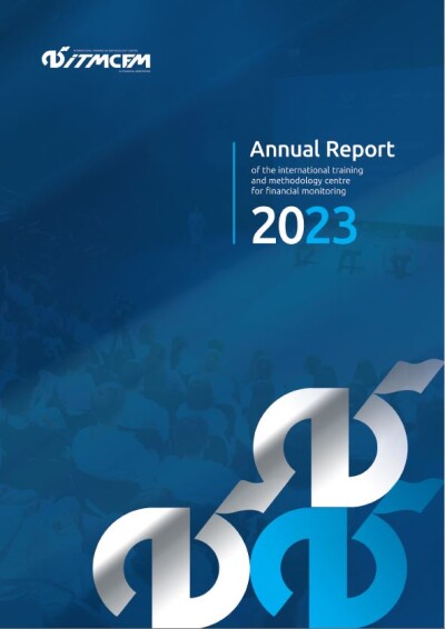 MUMCFM_Report_2023