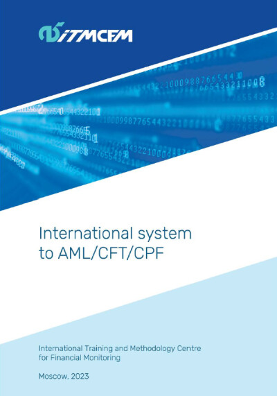 International system to AML/CFT/CPF