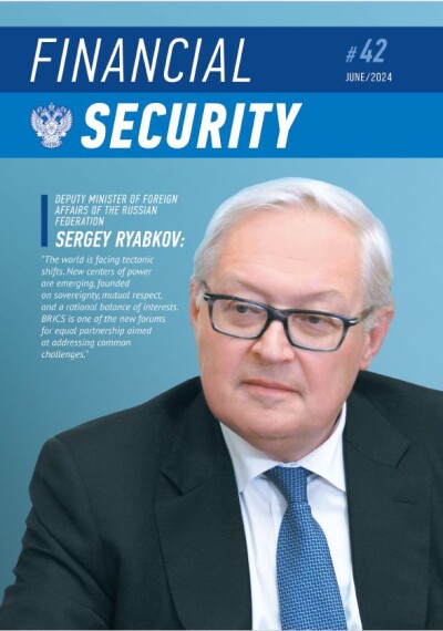 Financial Security №42. June 2024