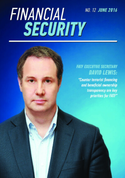 Financial Security №12. June 2016