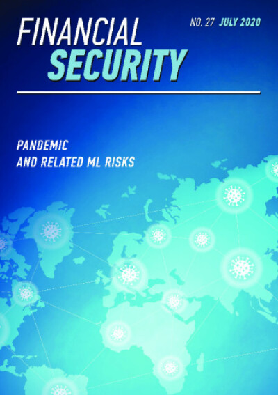 Financial Security №27. July 2020