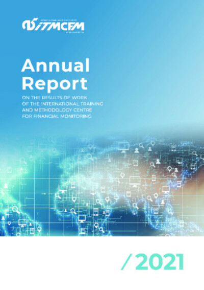 MUMCFM_Report_2021