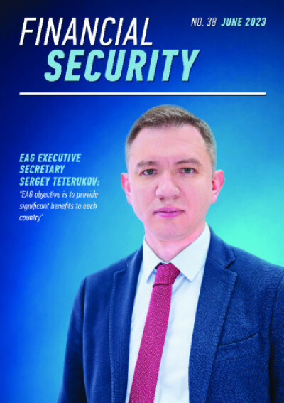 Financial Security №38. June 2023