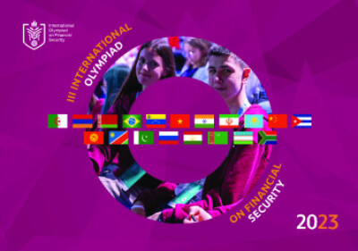 Photobook «III International olympiad on financial security»