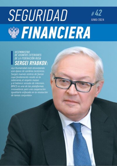 Seguridad financiera №42. junio 2024