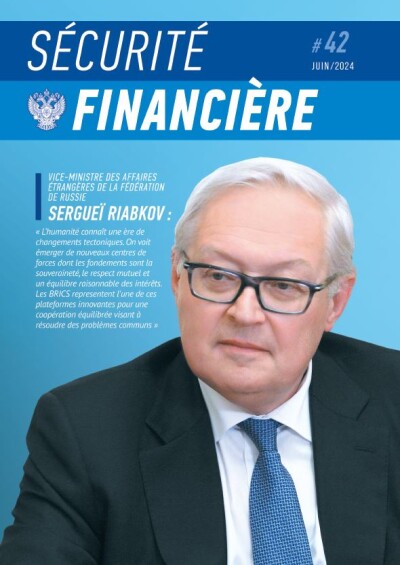 Sécurité financière n ° 42. Juin 2024