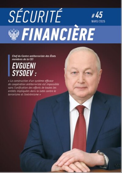 Sécurité financière n ° 45. Mars 2025
