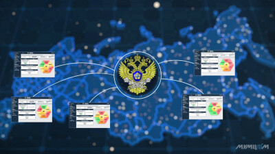Зачем нужен Личный кабинет на сайте Росфинмониторинга